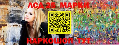 мефедрон VHQ Краснодар