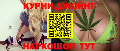 амфетамин Краснознаменск